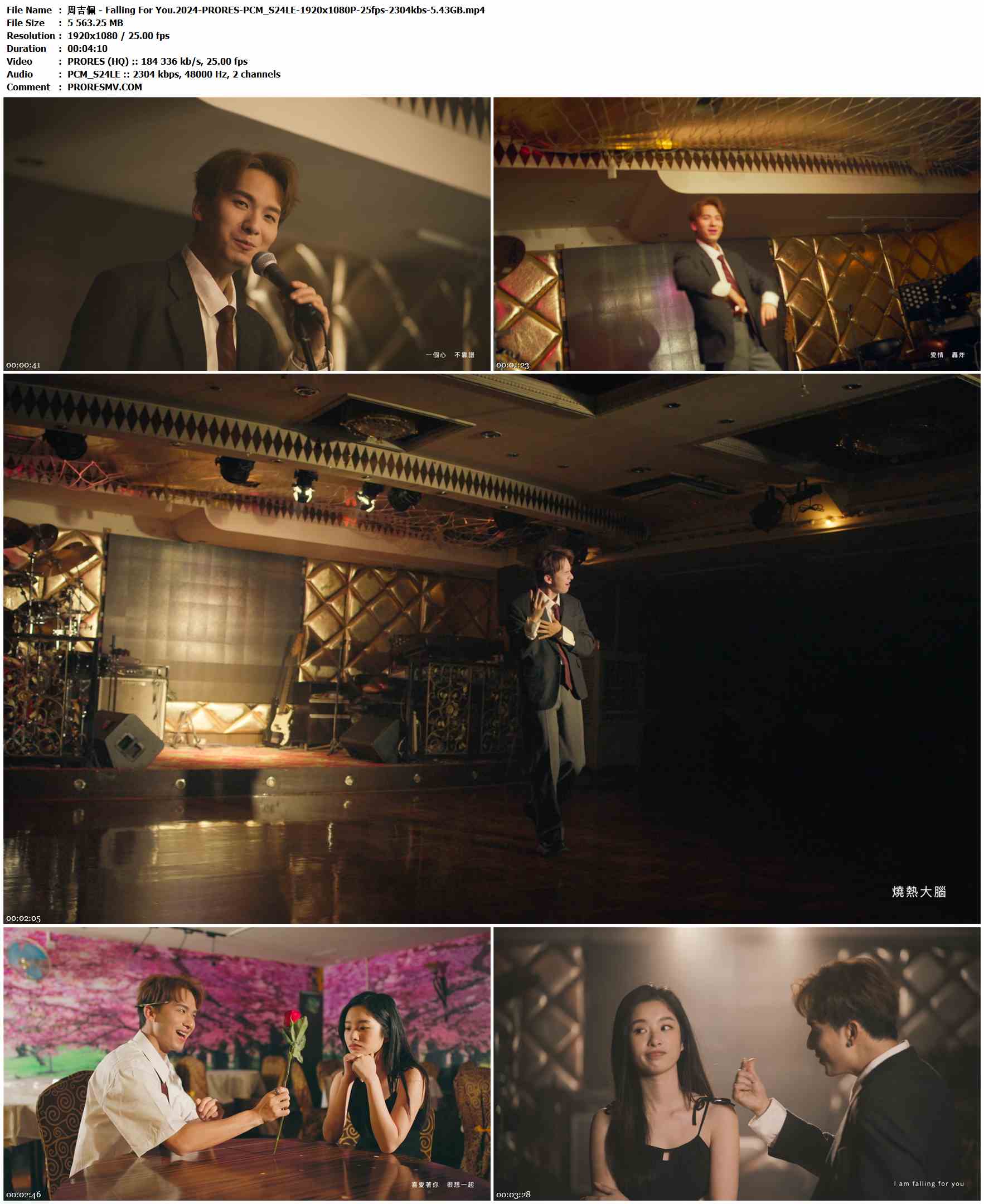 周吉佩 - Falling For You.2024-PRORES-PCM_S24LE-1920x1080P-25fps-2304kbs-5.43GB官方MV_高清MV